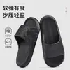 Amor Hormiga Moda Nueva Primavera/Verano Simple Diamante Tablero de Damas Cómodas Pantuflas de Casa para Pareja Hombres y Mujeres