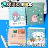 Cuaderno Pequeño A7, Cuaderno Lindo, Cuaderno de Vocabulario para Estudiantes, Materiales de Estudio, Papelería al por Mayor, Cuaderno Espiral de Dibujos Animados