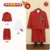 Nuevo Traje Tang de Estilo Chino para Niños Otoño e Invierno Nuevo Estilo Nacional Bordado Conjunto Hanfu Ropa de Invierno para Niños con Forro Polar y Ropa de Rendimiento Engrosada