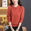 Tops de Manga Larga, Prendas de Punto, Ropa de Otoño, Prendas de Punto con Solapa Rejuvenecedoras para Madres Nuevas 2024, Camisetas Base, Camisas Pequeñas de Moda