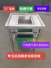 Cubo de Basura de Cocina de Acero Inoxidable con Separación Seca y Húmeda para Residuos de Comida, Contenedor de Basura, Bandeja con Filtro, Cubo de Basura con Tapa abatible para Hotel y Cafetería
