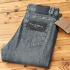 Verano 2024 Nuevos Pantalones Largos Rectos Delgados de Mezclilla Lavada para Hombre, Elásticos, Combinan con Todo, Estilo Casual de Negocios