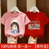 Camiseta de Manga Curta para Meninas Verão 2026 Nova Estilosa Camiseta de Algodão Puro Infantil Roupas de Verão para Meninas Crianças Mais Velhas Top da Moda
