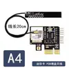 Control Remoto para Smartphone Graffiti Tarjeta de Arranque de Computadora Palo de Apagado Remoto Rf Impresión de Pantalla Azul Mai Tai Bao