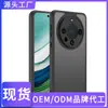 En stock, adecuado para Honor X7E 4G, funda de teléfono mate con tacto de piel, serie HONOR X9D, cobertura total, dos en uno, amigable con la piel