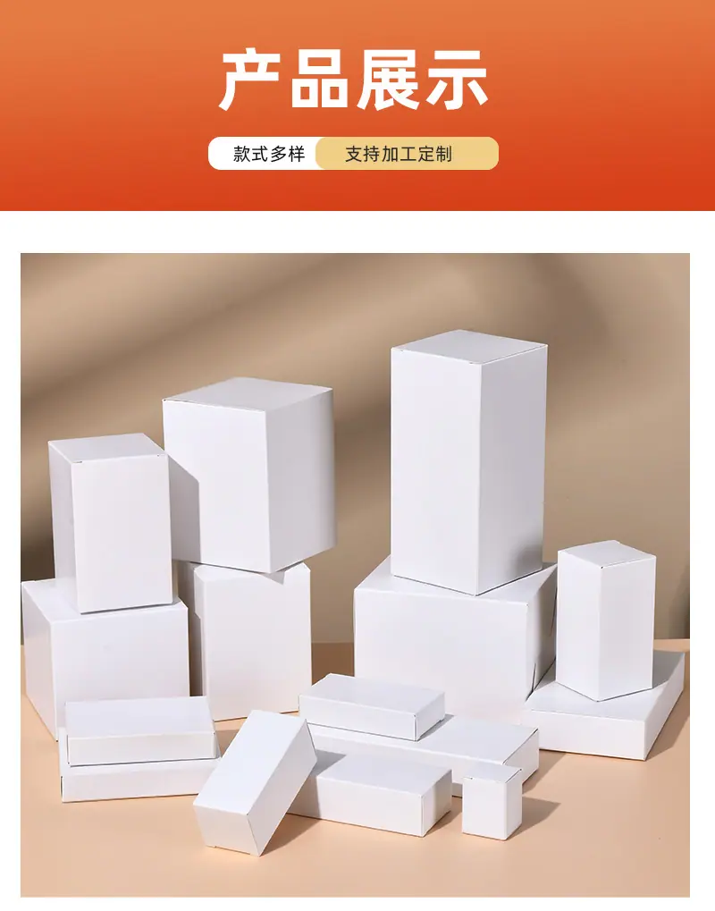 详情_10.jpg
