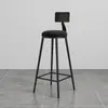Taburete de Bar de Segunda Mano con Marco de Hierro, para Uso en Casa con Respaldo, Taburete Alto Minimalista Nórdico, Adecuado para Bares, Cafeterías y Uso Comercial, Taburete de Bar para Reuniones