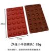 Molde de silicona para pudín de gelatina de chocolate semiesférico Jiaju, fácil desmolde, molde para horno