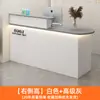 Mostrador de Caja, Tienda de Ropa Pequeña de Lujo Ligero, Mostrador de Bar, Mostrador de Supermercado, Recepción de Salón de Belleza Sencillo, Recepción de Oficina de Empresa