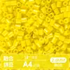 Ticai Bead Wholesale Paquete de recarga de cuentas de 295 colores 2.6 mm cuentas de fusión mard paquete de material de cuentas de recarga del mismo color