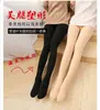 Calça Legging Artfato de Carne com Forro de Lã Calça Peça Única Grossa Outono Cor de Pele Fina Meia Calça Calças Quentes Pernas Leves Femininas