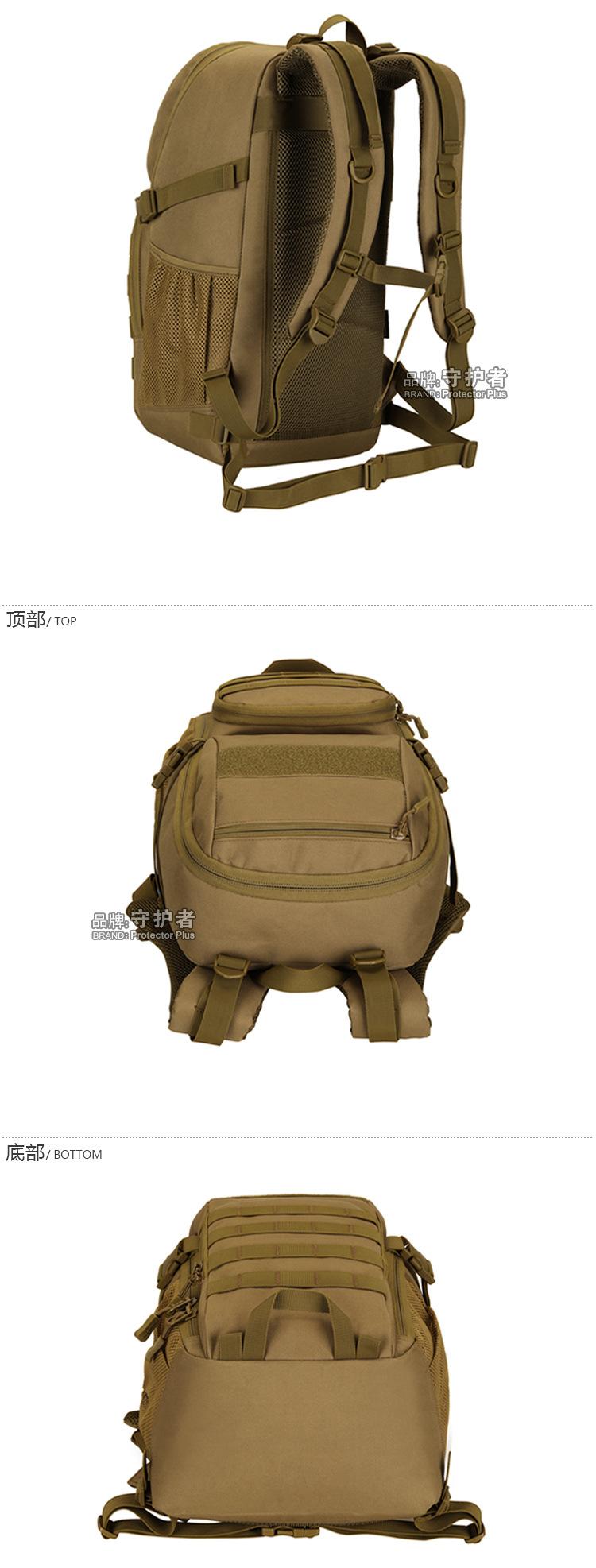 06-描述_03.jpg