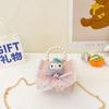 Bolso para niños, elegante y bonito bolso cruzado para niñas, bolso de princesa portátil con perlas, mini monedero de peluche para niñas pequeñas
