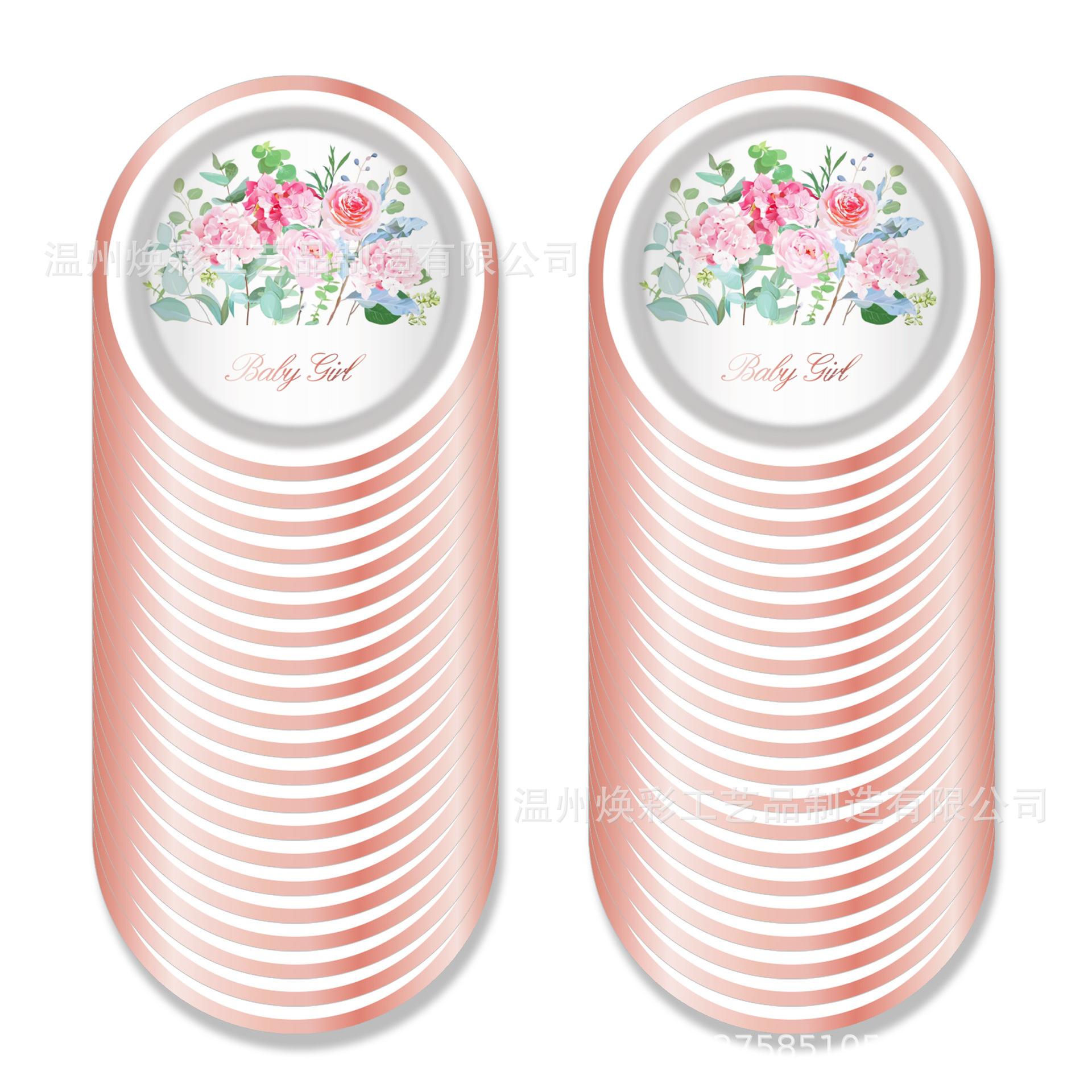 MM106 优化 (5).jpg