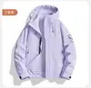 Jaquetas Impermeáveis em Grupo, Vestuário de Trabalho, Jaquetas Funcionais à Prova de Vento para Uso Externo, Jaquetas Softshell 3 em 1 Personalizadas para Homens e Mulheres