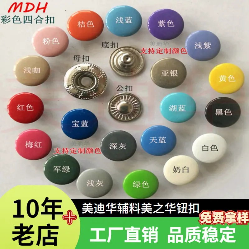 自定义水印模板-副本-副本 20251011152747