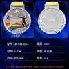 Medalhas de Badminton Mais Vendidas Novo Design Criativo Masculino e Feminino Individual Dupla Mista Jogos Honra Campeão Medalhas Listadas