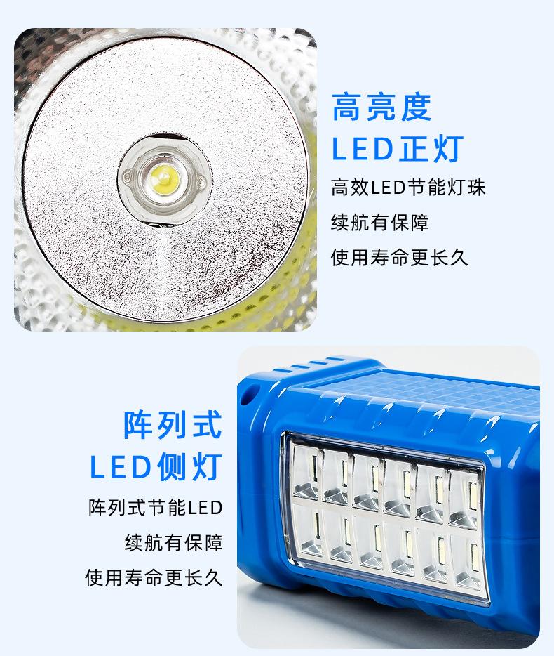 790详情2_09.jpg