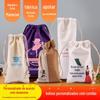 Mochila saco cordão treinamento aula publicidade saco animação cor impressão pura algodão saco de lona saco de poeira saco de algodão