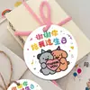 Cartão Lua Cheia Bebê Personalizado Etiqueta Lembrança Banquete 100 Dias Cartão Decorativo Caixa de Açúcar Bolo de Casamento Cartão de Aniversário Infantil
