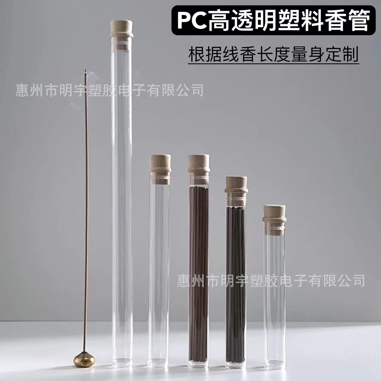 微信图片_20240323175327.jpg