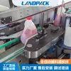 Máquina Llenadora de Salsa Picante Totalmente Automática Máquina Llenadora de Pistón con Seguimiento de Salsa Línea de Enlatado de Mantequilla de Cacahuete Doubanjiang