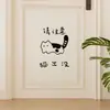 Rascador para gatos, duradero y grueso, juguete resistente al desgaste con respaldo adhesivo, tabla para afilar las uñas de gato, protector para sofás y muebles, protector de pared