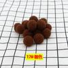 Pelota de Peluche Bola de Pelo Elástica Alta Colorido Mixto Venta Directa de Fábrica Materiales para Decoración Navideña Ropa Hecha a Mano DIY