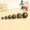Cristal Mingdu Doble Cara Fuhong Ágata Negra Perla Redonda Bronceado Fuzi Perla Individual Accesorios para Joyería DIY Venta al por Mayor