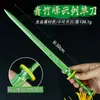 Modelo de Periférico de Juego 30cm Qingzhu Fengyunjian Filo Único Artesanía Hecho a Mano Accesorios Arma de Combate Cercano Sin Filo