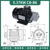 Bomba de Óleo de Engrenagem Hidráulica Cb-B4/B6/B10/16 Bomba de Óleo Lubrificante 0.37/0.55Kw Conjunto de Motor de Bomba de Óleo para Máquina de Serrar