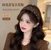 Diadema Ancha Cruzada Estilo Coreano Retro para Mujer, Diadema de Cuadros Lunares Florales, Accesorio para el Cabello Adelgazante para Otoño/Invierno
