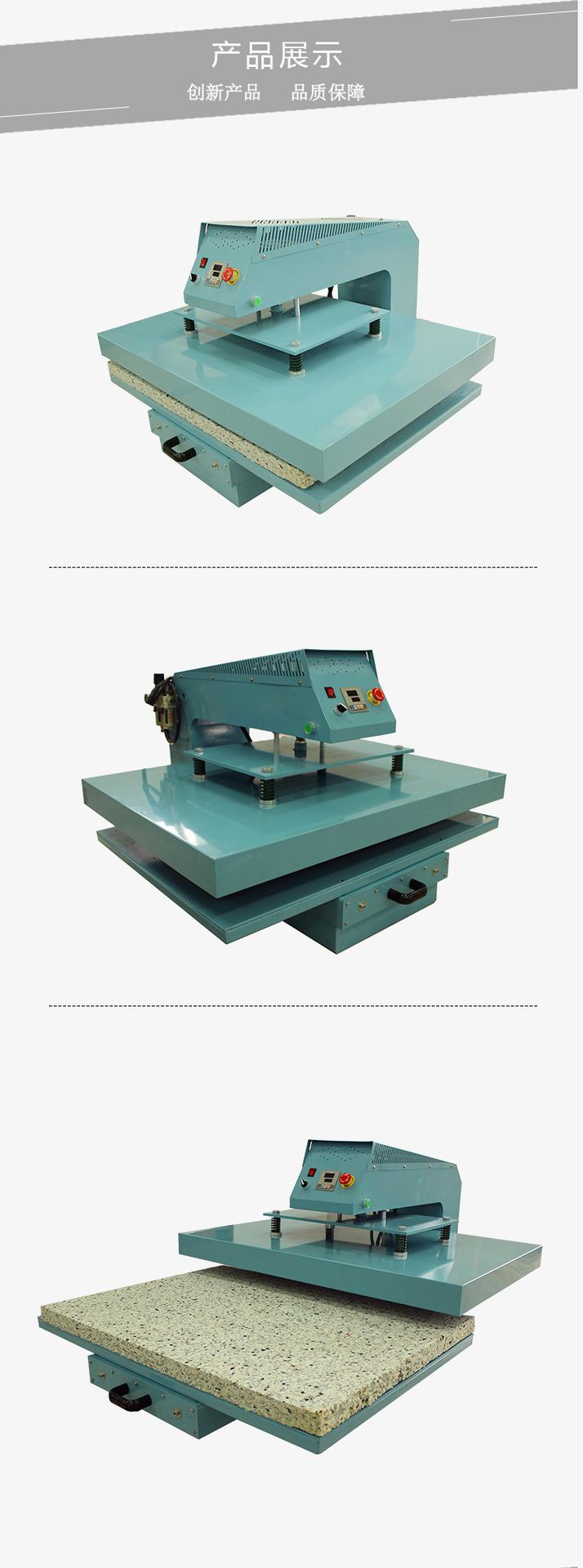 微信图片_20180813120623