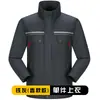 Roupa de engenharia com gola alta para primavera e outono, manga longa, terno de roupa de trabalho para soldagem, oficina masculina, roupa de reparo automotivo, uniforme de trabalho, roupa de proteção do trabalho