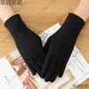 Productos Especializados para Joyerías, Guantes de Exhibición, Negro y Blanco, Actuación Ceremonial, Estilo Delgado, para Sesiones de Fotos, Guantes para Asistentes de Ventas