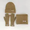 Nuevo Conjunto de Tres Piezas Elegante y Sencillo de Gorro, Bufanda y Guantes de Punto de Color Sólido, Hilo Cálido de Cachemira Sintética, Versátil Multicolor