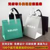 Bolsa Isotérmica Sellada por Calor de Grado Alimenticio para Llevar, para Empaque de Té de Burbujas, Hecha de Papel de Aluminio y Tela No Tejida, Adecuada para Llevar