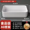 Prato de exibição resistente a altas temperaturas para pratos de pato cozido, bandeja para alimentos frescos e cozidos, prato retangular de melamina imitação de porcelana com bordas retas para hot pot