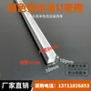 Ranura para tarjeta de aleación de aluminio en forma de U 10*10 blanca con tira de borde de vidrio ranura de techo negra 5 7 8 10 12 15 20
