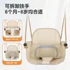 Columpio para niños, cesta colgante para interior y exterior, barra única para bebés e infantes, silla colgante para el hogar y el exterior para infantes, no requiere taladro