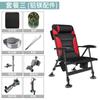 Silla de Pesca Reclinable Multifuncional Taburete Plegable Ultraligero Portátil Plataforma de Pesca en Balsa Asiento de Pesca Silla de Pesca Todo Terreno Estilo Europeo