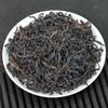 Set de Caja de Regalo Phoenix Dancong Yashixiang para Regalar, Milan Fragrance a Granel para Venta al por Mayor, Phoenix Dancong al por Mayor, Té Nuevo, Té de Primavera
