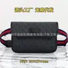 Bolsos para Mujer 2025 Alta Calidad Riñonera Cabeza de Tigre Bolso de Pecho Presbiópico Diagonal Cuero Genuino Bolso Clásico para Dama con Bolso Cruzado