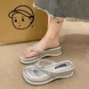 Chanclas de Exterior para Mujer Tendencia 2024 Nuevas de Verano de Moda Planas Simples Sandalias de Suela Gruesa Zapatos Casuales de Playa