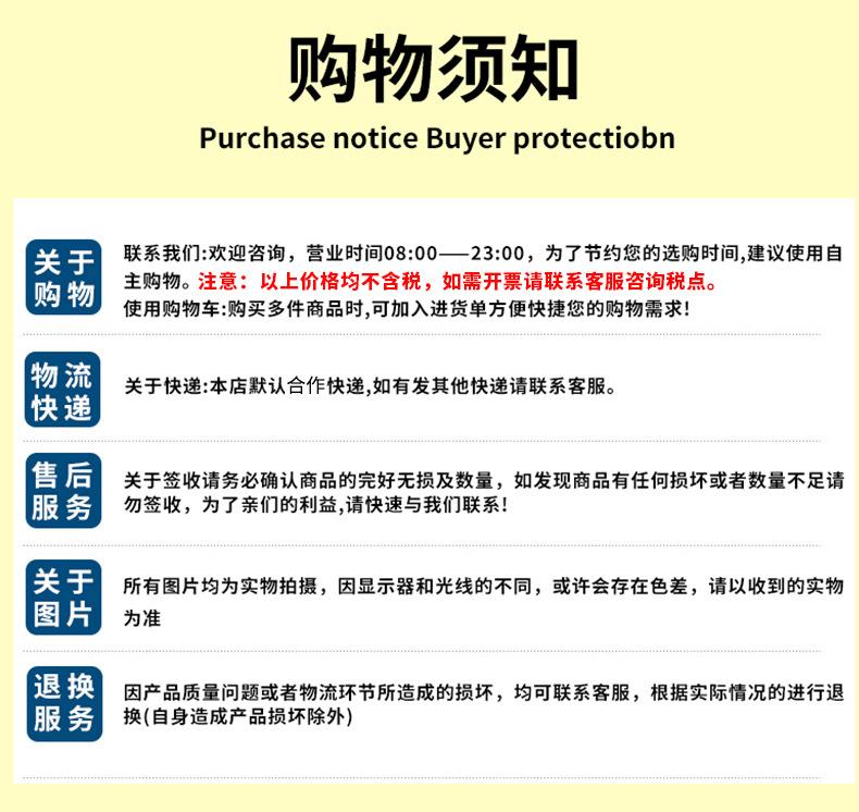 详情外贸点胶五指触屏手套  (21).jpg