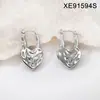 Pendientes de Acero de Titanio Retro Simples Elegantes de Moda Nicho Lujo Ligero Textura de Acero Inoxidable Pendientes Retorcidos de Moda para Mujer Venta al por Mayor