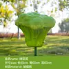 Esculturas Grandes de Frutas y Verduras Huerta de Frutas y Verduras Diseño de Granja Decoración de Modelado de Paisaje Adornos de Calabaza Modelos