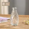 Adorno Francés Retro en Relieve Flor Pequeña Quemador de Incienso Florero para Sala de Estar Florero de Vidrio Transparente Sello