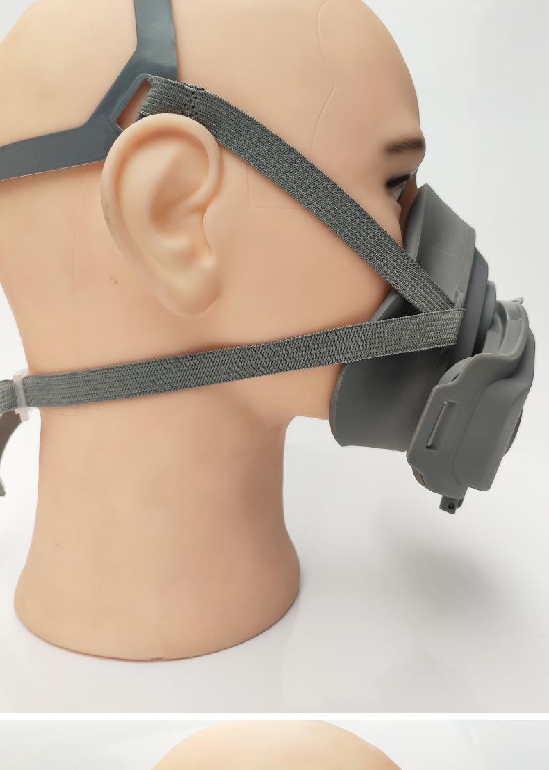 3200防尘口罩防工业粉尘KN95防尘面具打磨装修