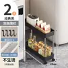 Estante de almacenamiento multicapa estante de almacenamiento de cocina carrito de pie estante de almacenamiento para huecos sala de estar multicapa artefacto de organización de baño